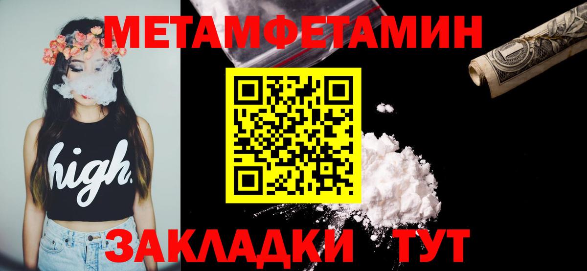 Ленинск-Кузнецкий  маркетплейс как зайти  Вход с VPN  АМФ VHQ 