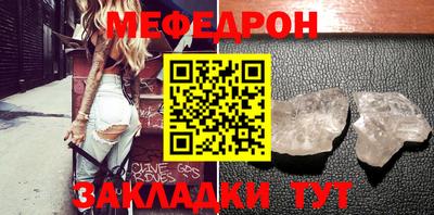 кокаин перу Кимры