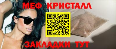 гидра Кингисепп