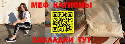 гидра Кингисепп