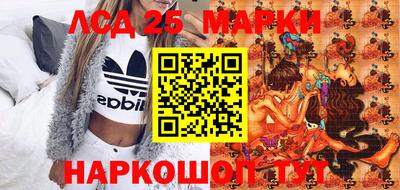 кокаин перу Кимры