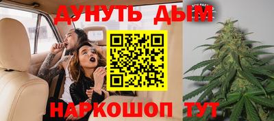 кокаин перу Кимры