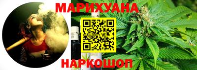 гидра Кингисепп