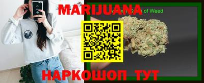 кокаин перу Кимры