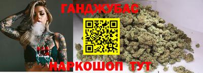 кокаин перу Кимры