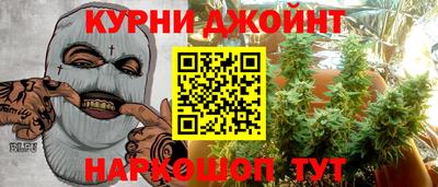 кокаин перу Кимры