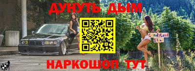 кокаин перу Кимры