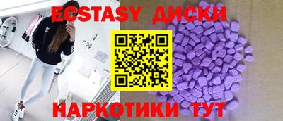 кокаин перу Кимры
