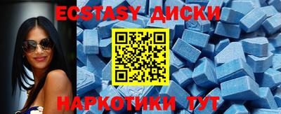 кокаин перу Кимры