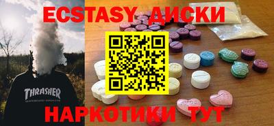 кокаин перу Кимры
