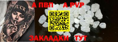 кокаин перу Кимры