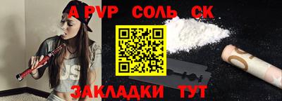 кокаин перу Кимры