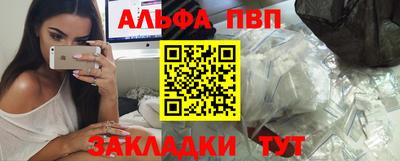 гидра Кингисепп