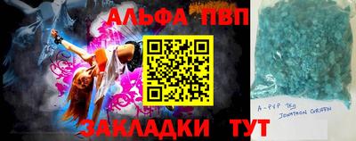 кокаин перу Кимры