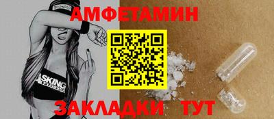 кокаин перу Кимры