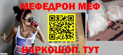 кокаин перу Кимры